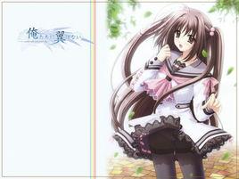 明日香[日本動漫我們沒有翅膀人物]