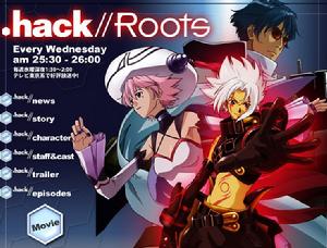 《.hack Roots》 《.hack Roots》