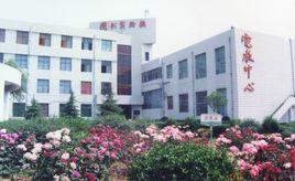 鶴壁市理工學校 鶴壁市理工學校