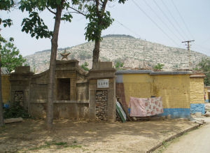 石頭園村 石頭園村