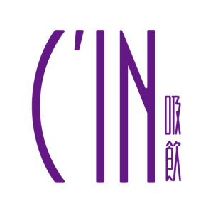 C’in吸飲 C’in吸飲