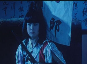 《勇闖江湖》劇照