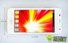 小霸王手機 小霸王手機