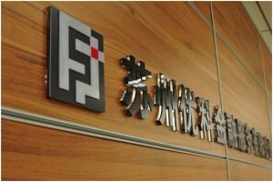 優科金融 優科金融