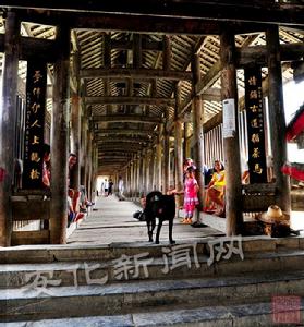 紅岩塘橋——鄉民休憩好去處