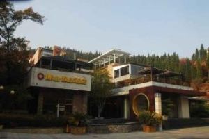 博山假日酒店 博山假日酒店