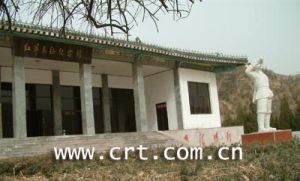 （圖）紅軍東征紀念館