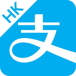 支付寶HK 支付寶HK