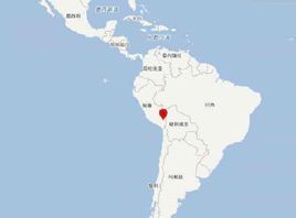 3·1秘魯地震 3·1秘魯地震