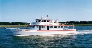 聯合號海釣船 聯合號海釣船