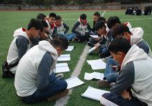 廣東省高新技術學校