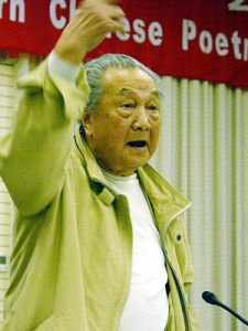 疾言厲色 疾言厲色