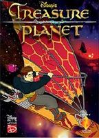 決戰南河三星座 決戰南河三星座