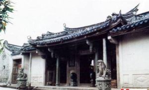 潮汕書齋 潮汕書齋