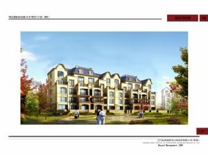 意航世紀城 意航世紀城