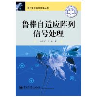 書籍封面