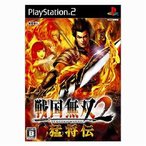 《戰國無雙2 猛將傳》 《戰國無雙2 猛將傳》