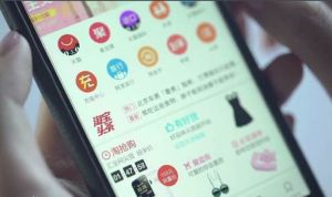 淘寶頭條 淘寶頭條