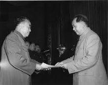 《抗日反蔣不能並提》