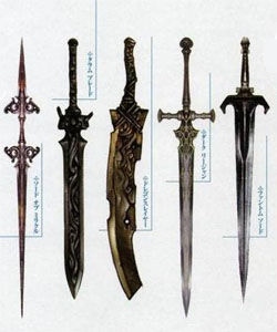 古代十大名刀 古代十大名刀