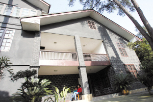 蔣介石黃山官邸