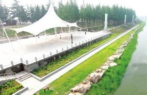 濉河公園 濉河公園