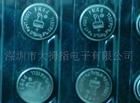 鋰鐵紐扣電池 鋰鐵紐扣電池