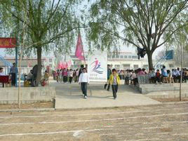 微山島鄉第一中學 微山島鄉第一中學