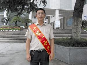 魏兵[湖北省生物特級教師]