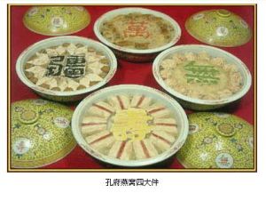 燕窩萬字金銀鴨塊 燕窩萬字金銀鴨塊