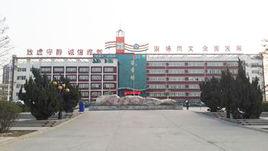 臨汾市五一東路國小 臨汾市五一東路國小