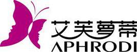 艾芙蘿蒂 艾芙蘿蒂