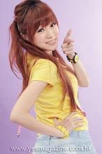 丫頭[台灣藝人]