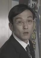 特命系長只野仁[根據漫畫改編的電影版]