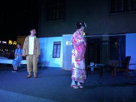 慰安所[金陵科技學院創編話劇]