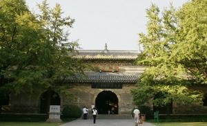靈谷寺無梁殿 靈谷寺無梁殿
