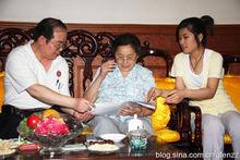 齊魯兒女[傳記畫冊]