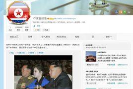 平壤崔成浩 平壤崔成浩