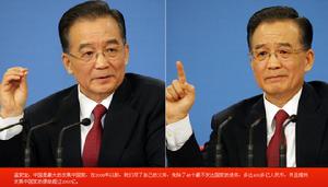 （圖）2009年兩會溫總理答記者問