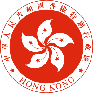 香港特別行政區區徽