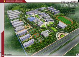 職教學院 職教學院