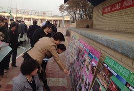 大水頭社區 大水頭社區