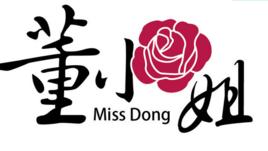 摩登天空之董小姐 摩登天空之董小姐