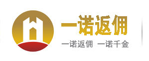 一諾返傭網 一諾返傭網
