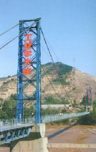 蛤蟆灘人行吊橋 蛤蟆灘人行吊橋