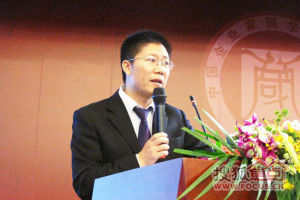 華本機構總裁 許文鋒