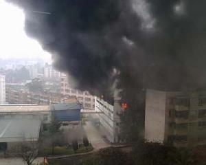 昆明全新製藥有限公司發生爆炸事故