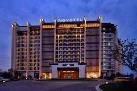 諾富特酒店 諾富特酒店