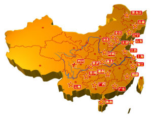 營康科技用戶地圖