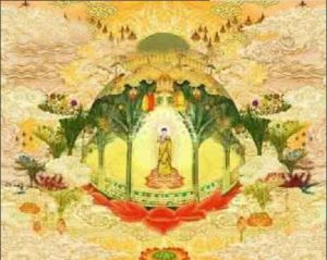 觀照般若 觀照般若